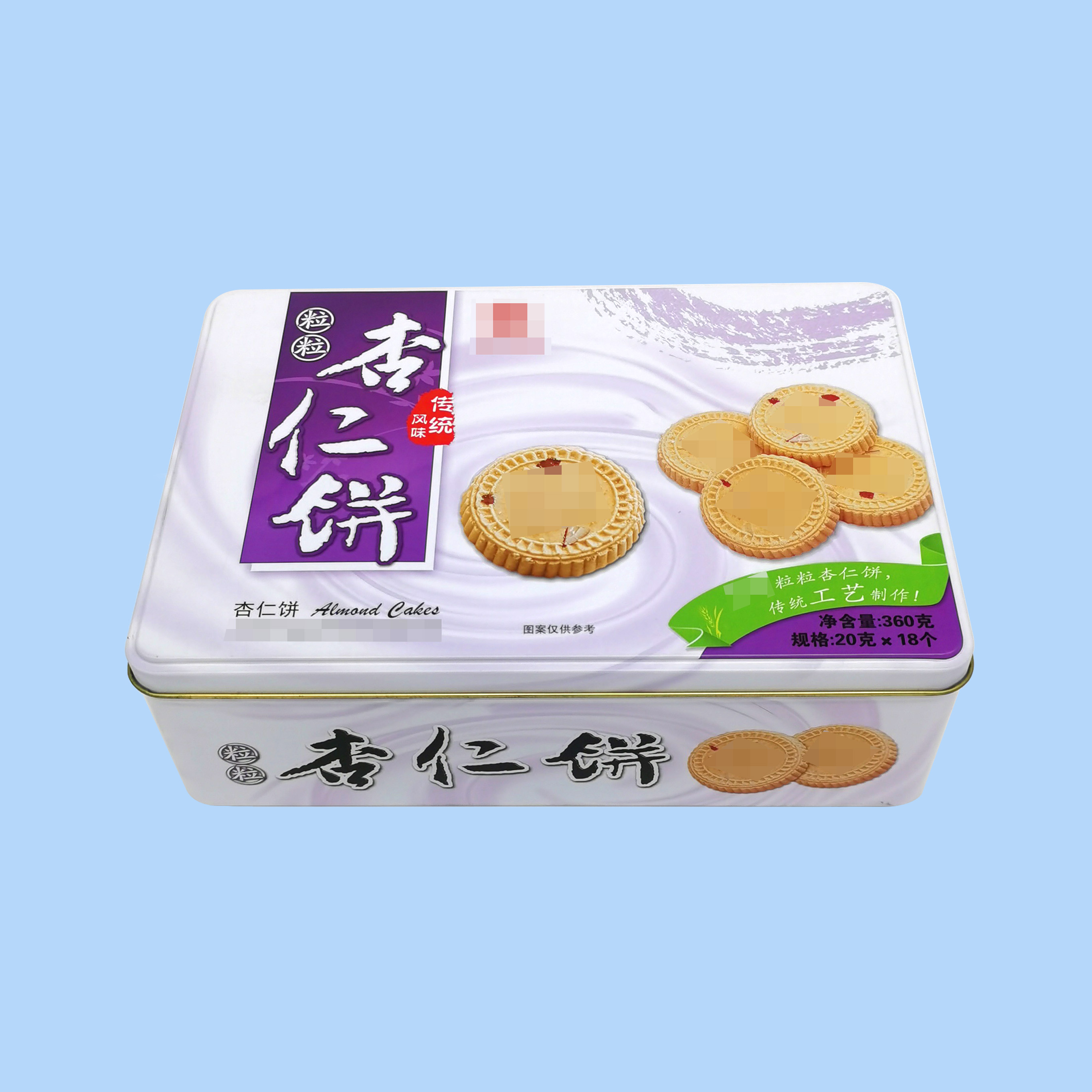 食品鐵罐廠家