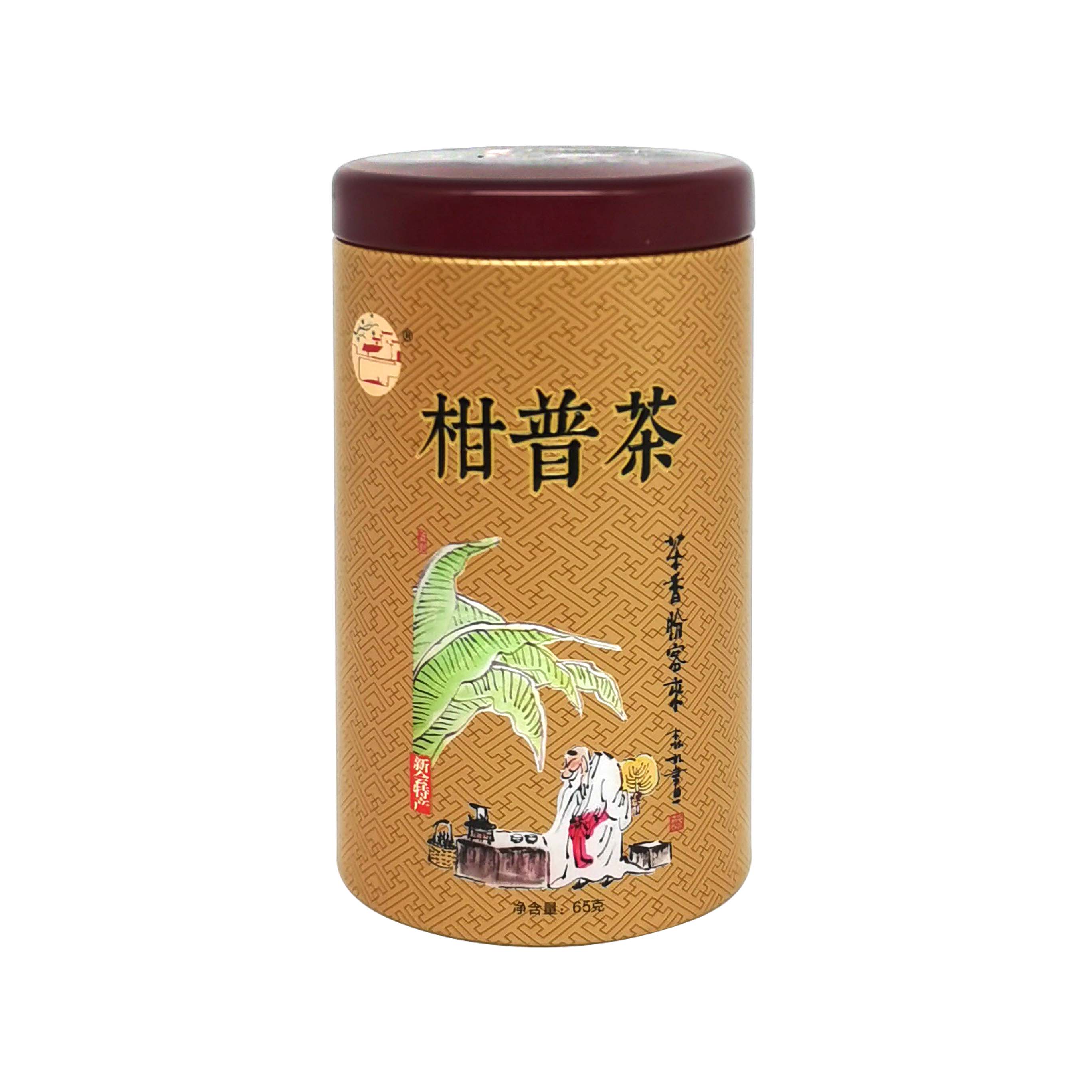 茶葉鐵罐定制