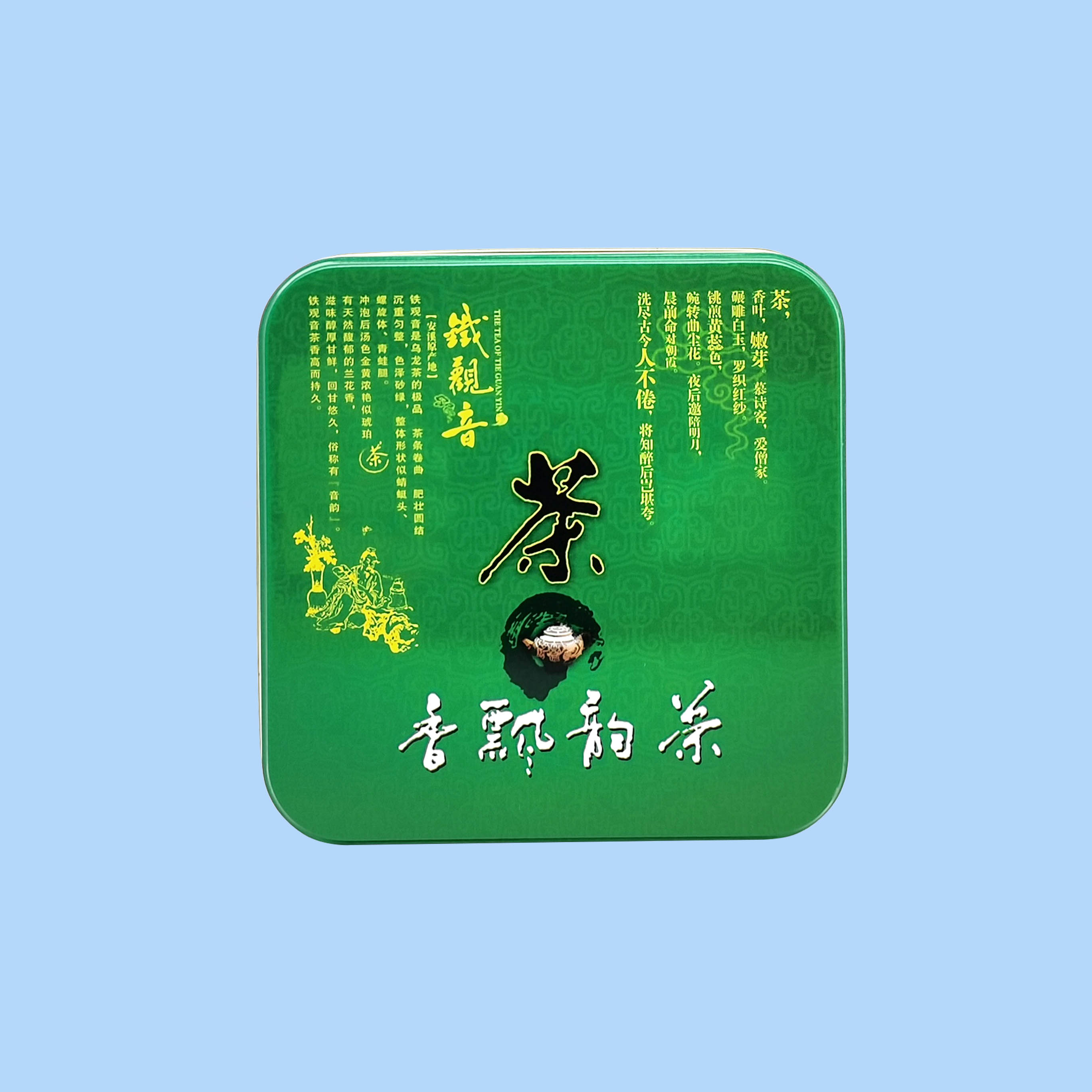 茶葉鐵罐定制