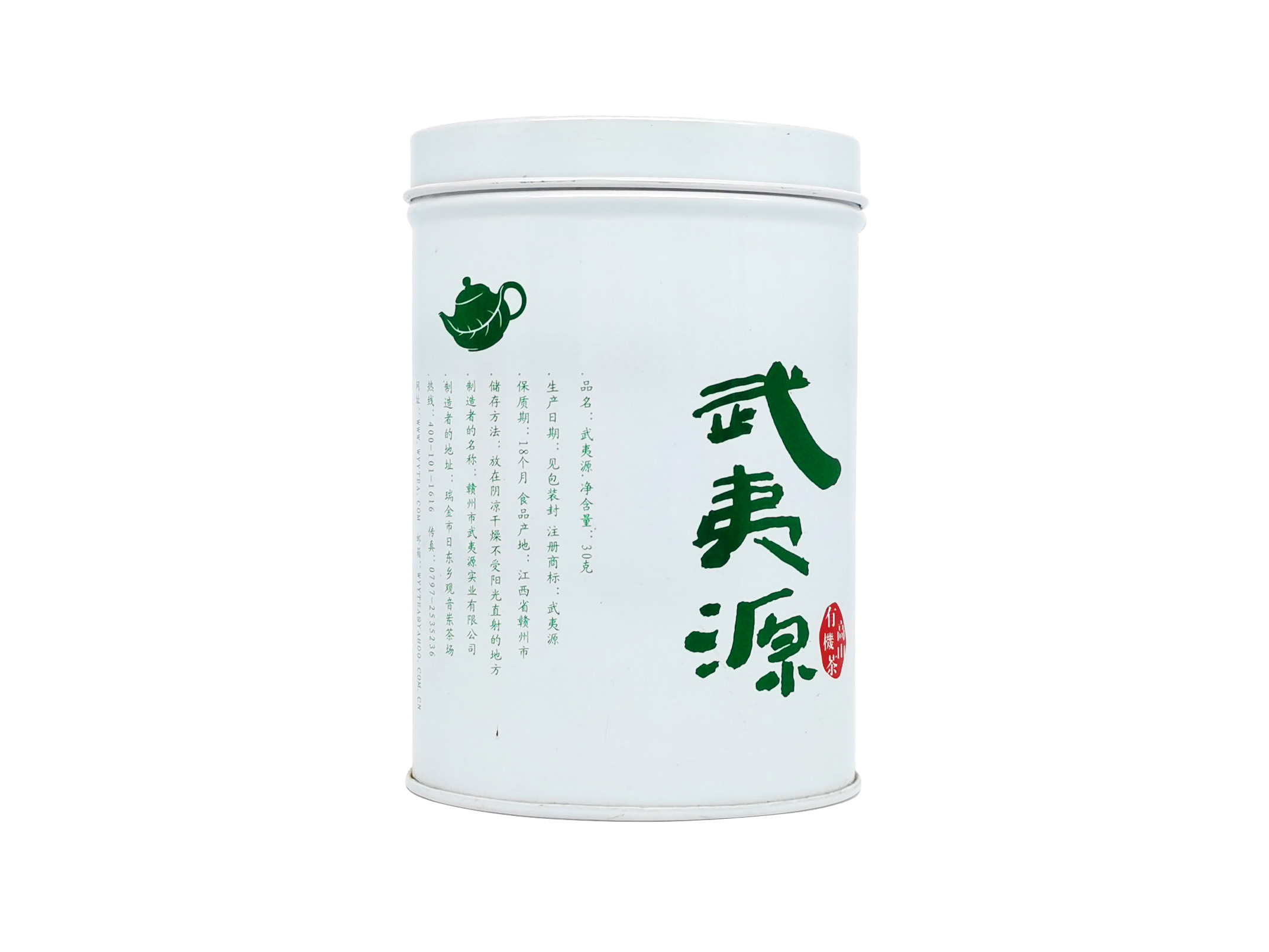 茶葉鐵罐定制